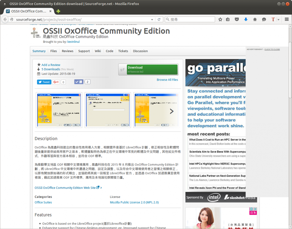 OSSII OxOffice Community Edition download | SourceForge.net - Mozilla Firefox_041