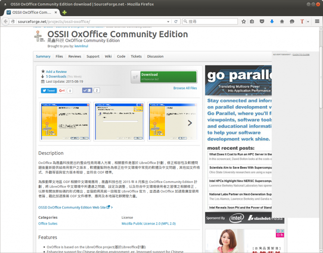 Libreoffice
